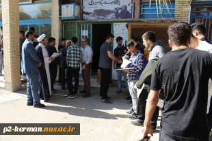 اردوی راهیان نور دانشجویان دانشکده شهید دادبین 3